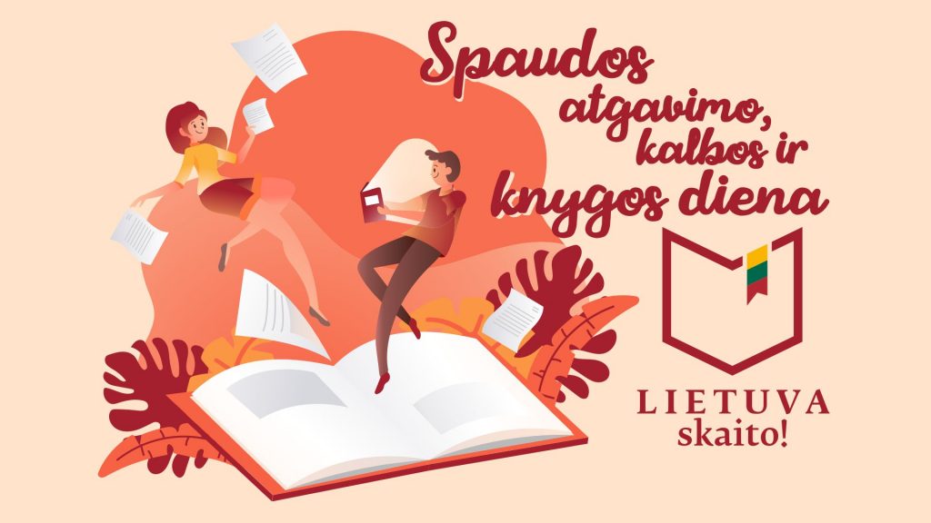 Akcija „Skaito Lietuva – skaito mokykla”